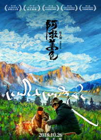 偷拍日韩校园综合在线